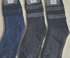 Meias Lã Acrílica Masculina Inverno Kit 2 pares (Novas)